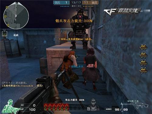 LNG 3-1 TES：TES窒息运营惨遭翻盘 LNG挺进下一轮