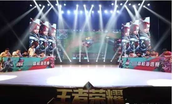 输给了 Weibo Gaming 3-1！ Ultra Prime 在队史上首次BO5中失利