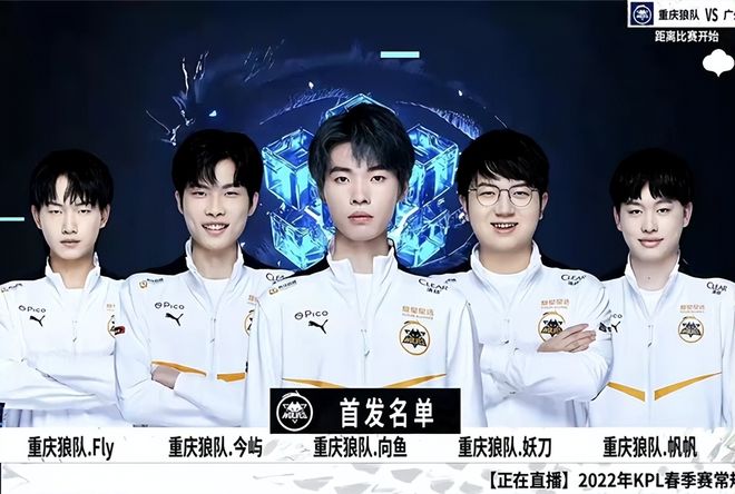 传闻：Demon1将替换 G2 Esports 中的leaf；