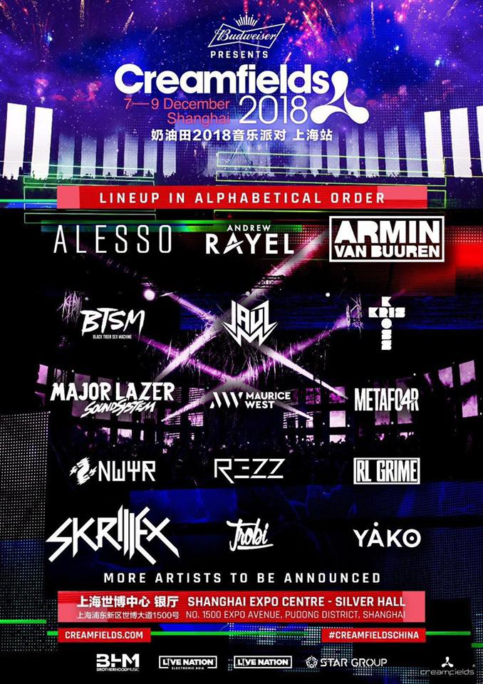 VCT 2025：太平洋第二阶段小组赛期间最受欢迎的五场比赛：