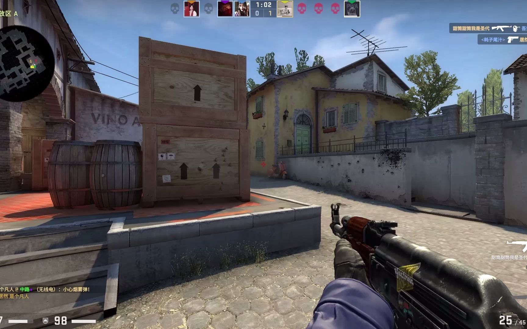 StarLadder宣布2025年布达佩斯Major的MRQ