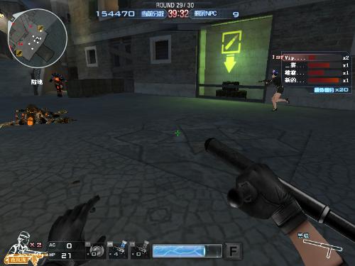 资讯《绝地求生》pubg的日常击杀集锦