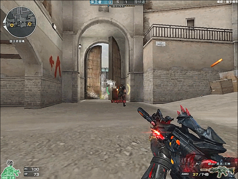 Fnatic 在 VCT 2025： EMEA Stage 2 的季后赛中以失败告终，对手是 BBL Esports