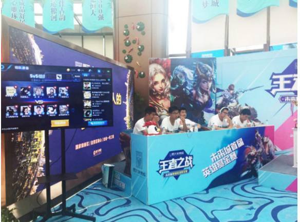 从法庭到游戏竞技场，米纳斯吉拉斯的律师们在争夺CS2奖杯的战斗中