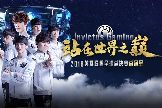 【赛前预告】12月26日DOTA2赛事，Neon vs Aster