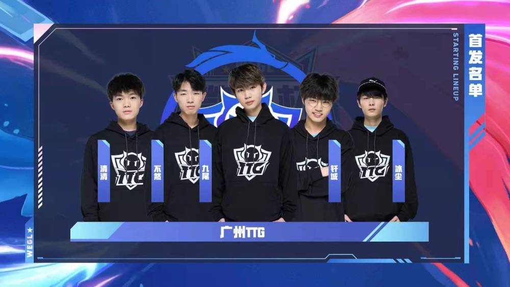 NIP官方在TikTok上分享了一段视频：总有分别的时候，也总有重聚的时候。