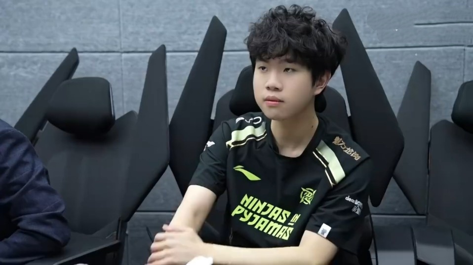 B站2023第三季度财报：广告收入16亿，BLG四强也登上财报！