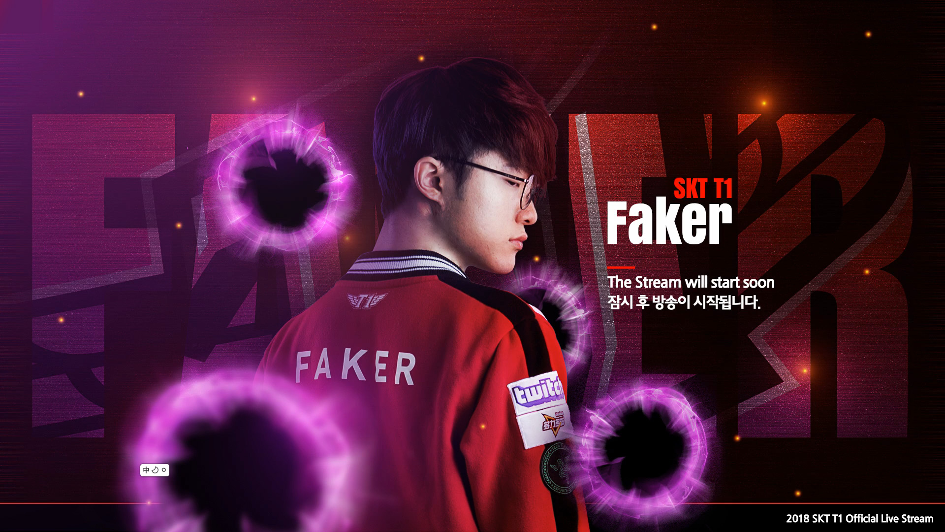 【视频】7月7日LPL夏季赛战果：RNG王者归来，FPX不敌BLG