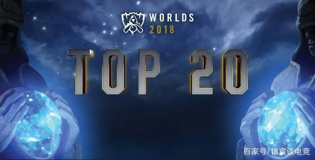 Light：可以说自己什么都没有拥有过，所以决赛里什么都不怕